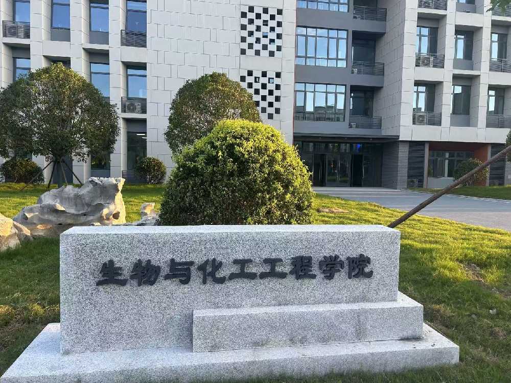 惠阳区扬州职业大学体育场高杆灯项目