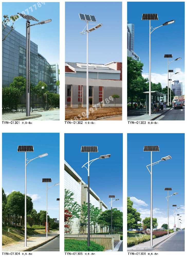 惠阳区市政道路太阳能路灯